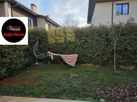 ������� ���� | Imot.bg � ����� ������ 17