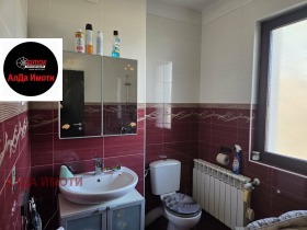 ������� ���� | Imot.bg � ����� ������ 16