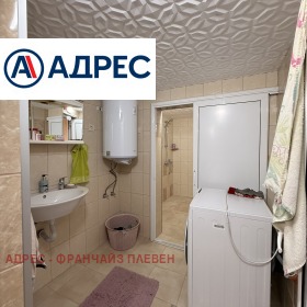 ������� ���� | Imot.bg � ����� ������ 10
