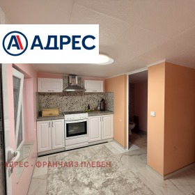 ������� ���� | Imot.bg � ����� ������ 8