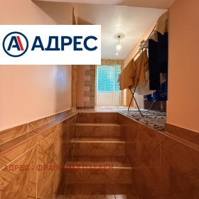 ������� ���� | Imot.bg � ����� ������ 11