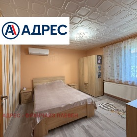 ������� ���� | Imot.bg � ����� ������ 15