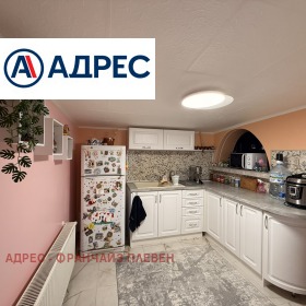 ������� ���� | Imot.bg � ����� ������ 7