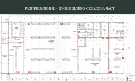 ������� �������/����� | Imot.bg � ����� ������ 17