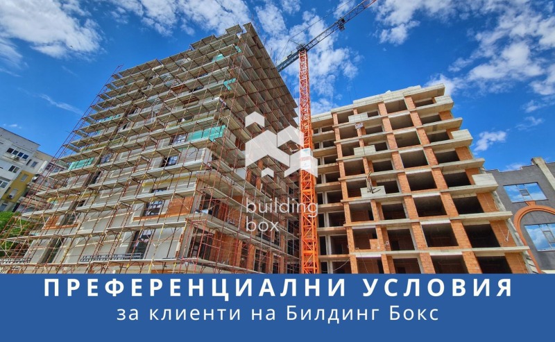 Satılık  1 yatak odası Plovdiv , Trakiya , 80 metrekare | 44710440