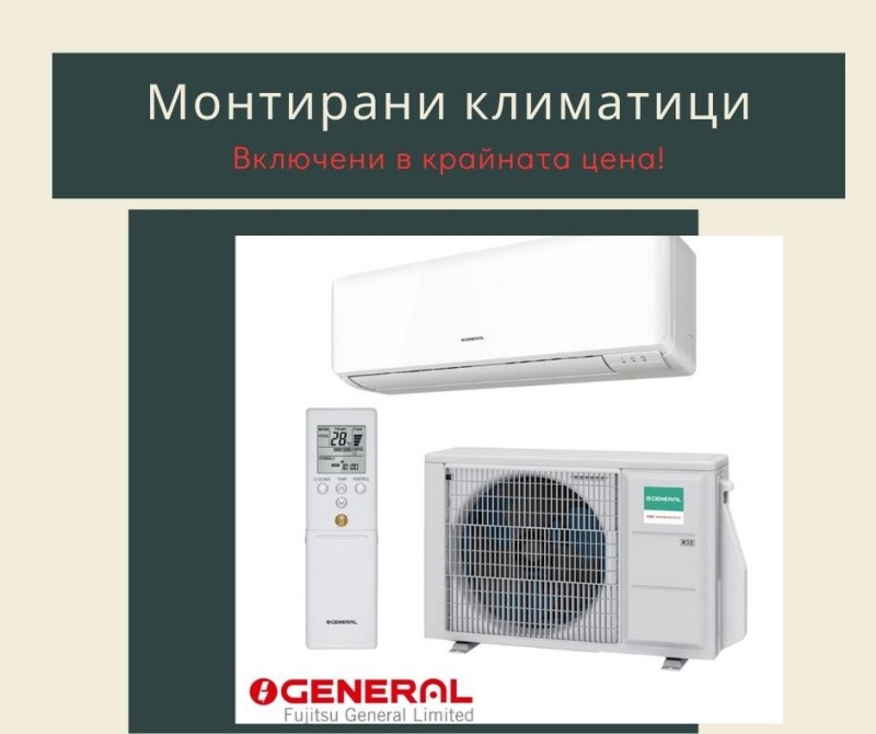 Продава 3-СТАЕН, гр. София, Витоша, снимка 9 - Aпартаменти - 46976609