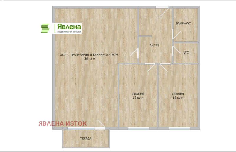 Продава  3-стаен град София , Витоша , 94 кв.м | 37927527 - изображение [6]