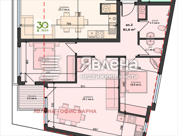 Продава 3-СТАЕН, гр. Варна, Погреби, снимка 2 - Апартаменти - 54528940