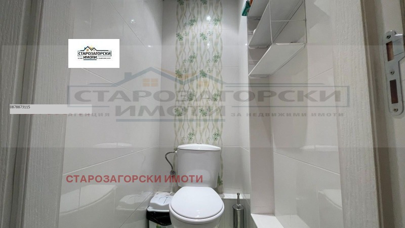 Продава 4-СТАЕН, гр. Стара Загора, Център, снимка 4 - Aпартаменти - 49056524