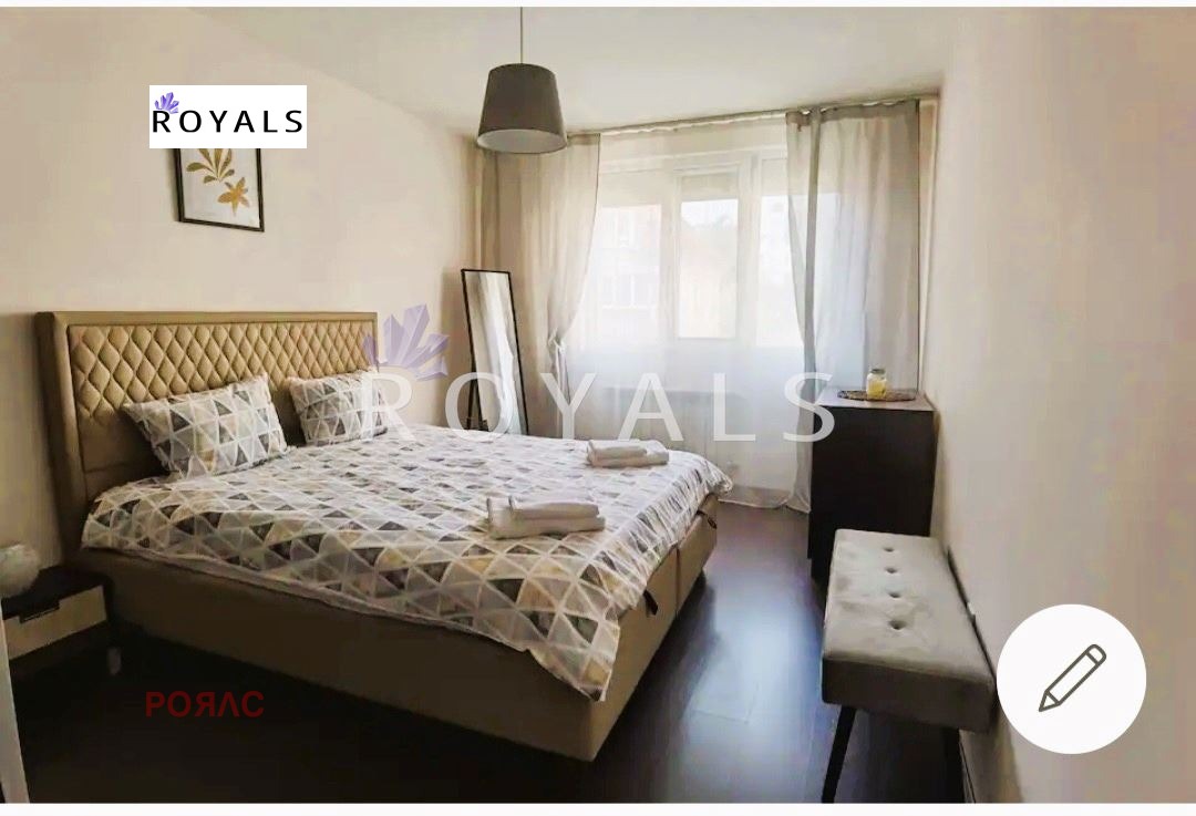 Продава 3-СТАЕН, гр. София, Хладилника, снимка 2 - Апартаменти - 54292721