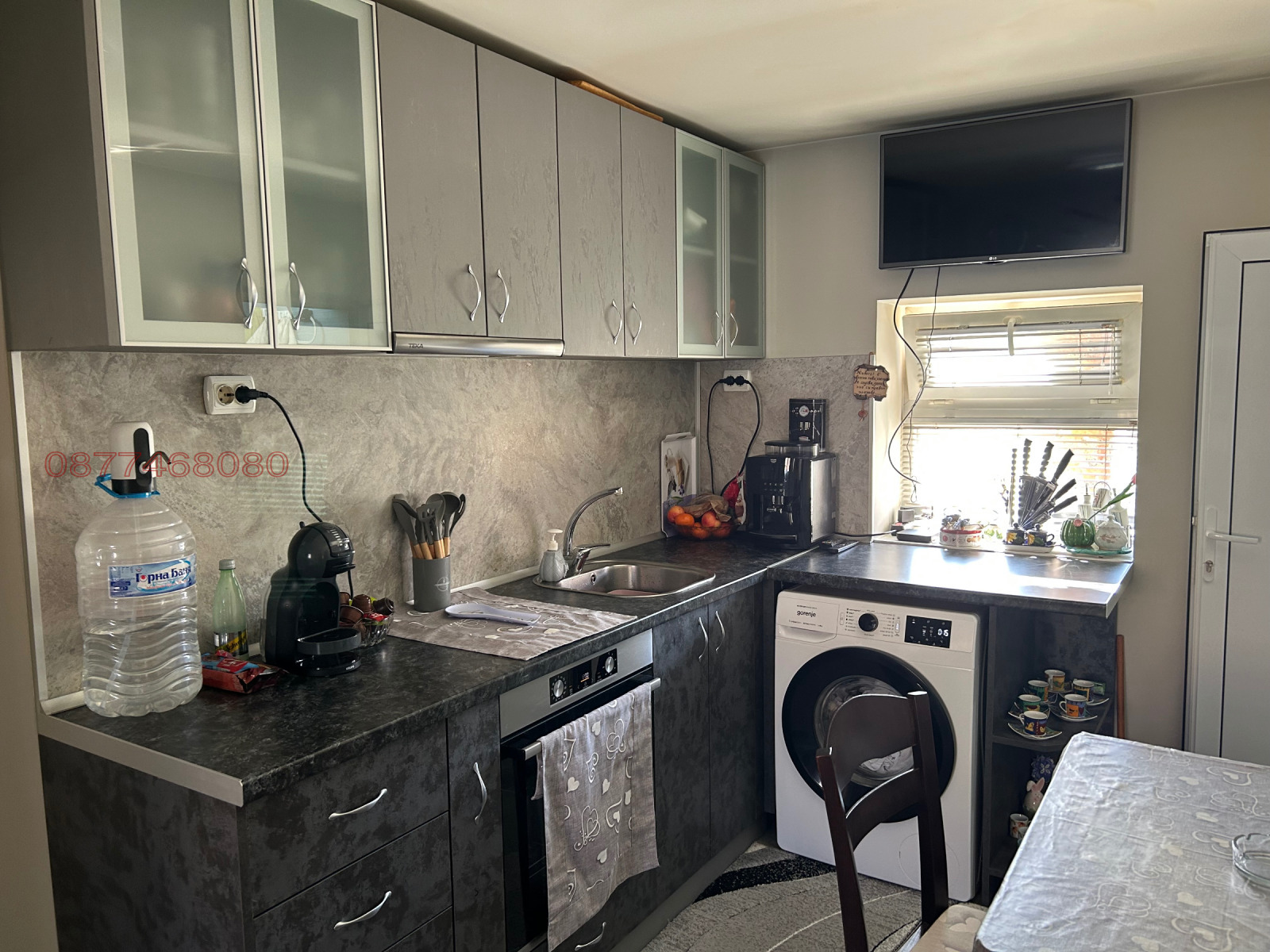 Продава КЪЩА, с. Горна Митрополия, област Плевен, снимка 2 - Къщи - 54190672