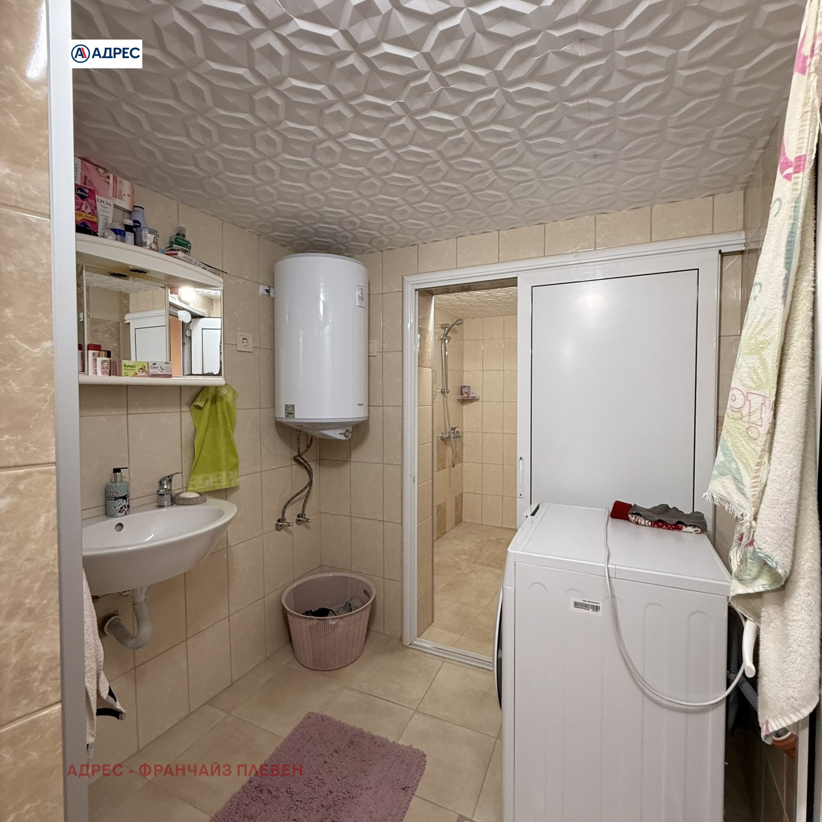 Продава КЪЩА, с. Градина, област Плевен, снимка 10 - Къщи - 56162324