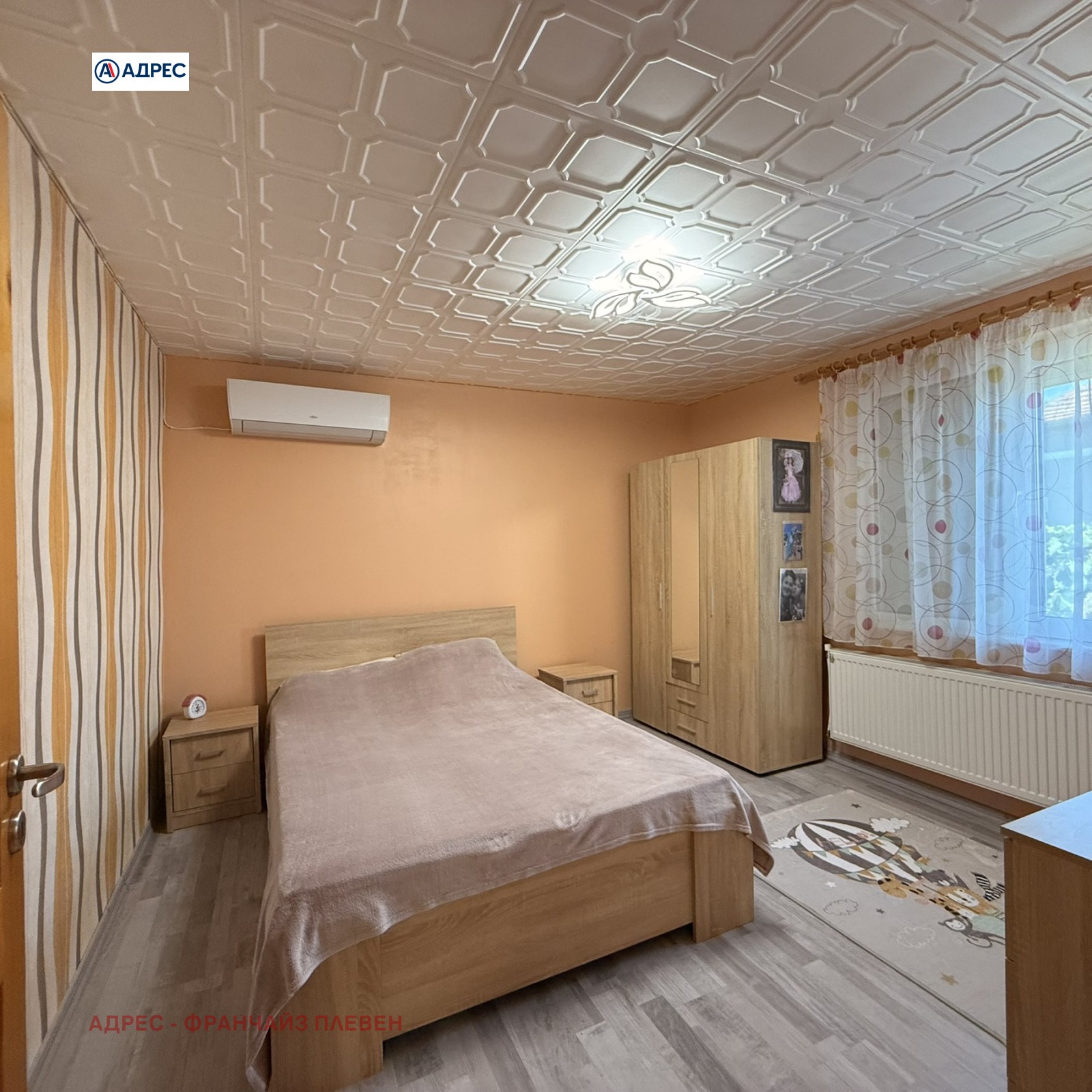 Продава КЪЩА, с. Градина, област Плевен, снимка 15 - Къщи - 56162324