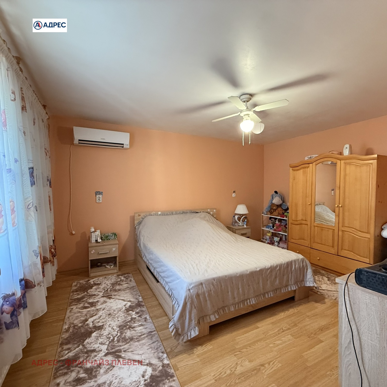 Продава КЪЩА, с. Градина, област Плевен, снимка 12 - Къщи - 56162324