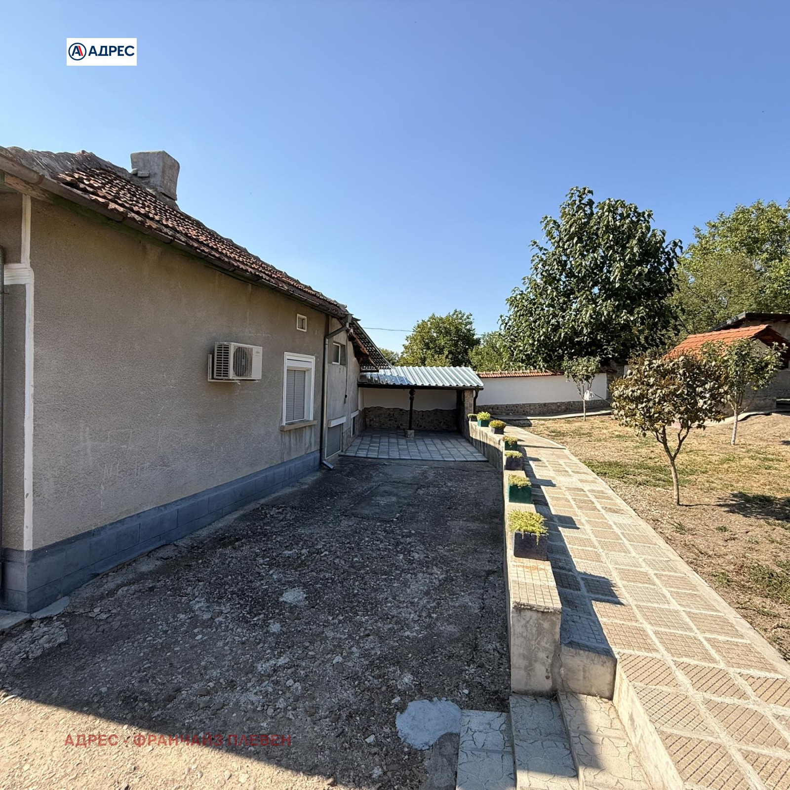 Продава КЪЩА, с. Градина, област Плевен, снимка 3 - Къщи - 56162324