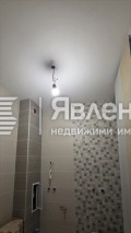 Продава 2-СТАЕН, град Варна, к.к. Чайка • 176500 € / 345203.99 лв. • 90864973 5