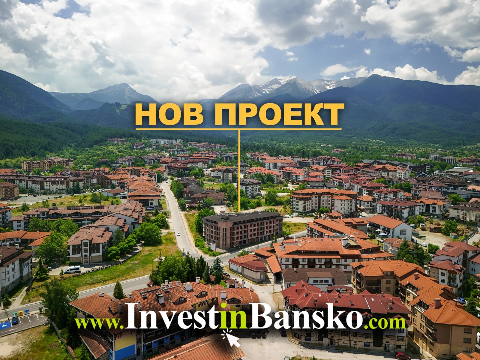 Продава 1-СТАЕН | Imot.bg — изображение 4