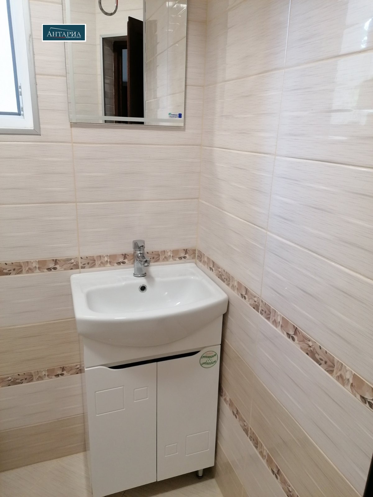 ������� 1-����� | Imot.bg � ����������� 6