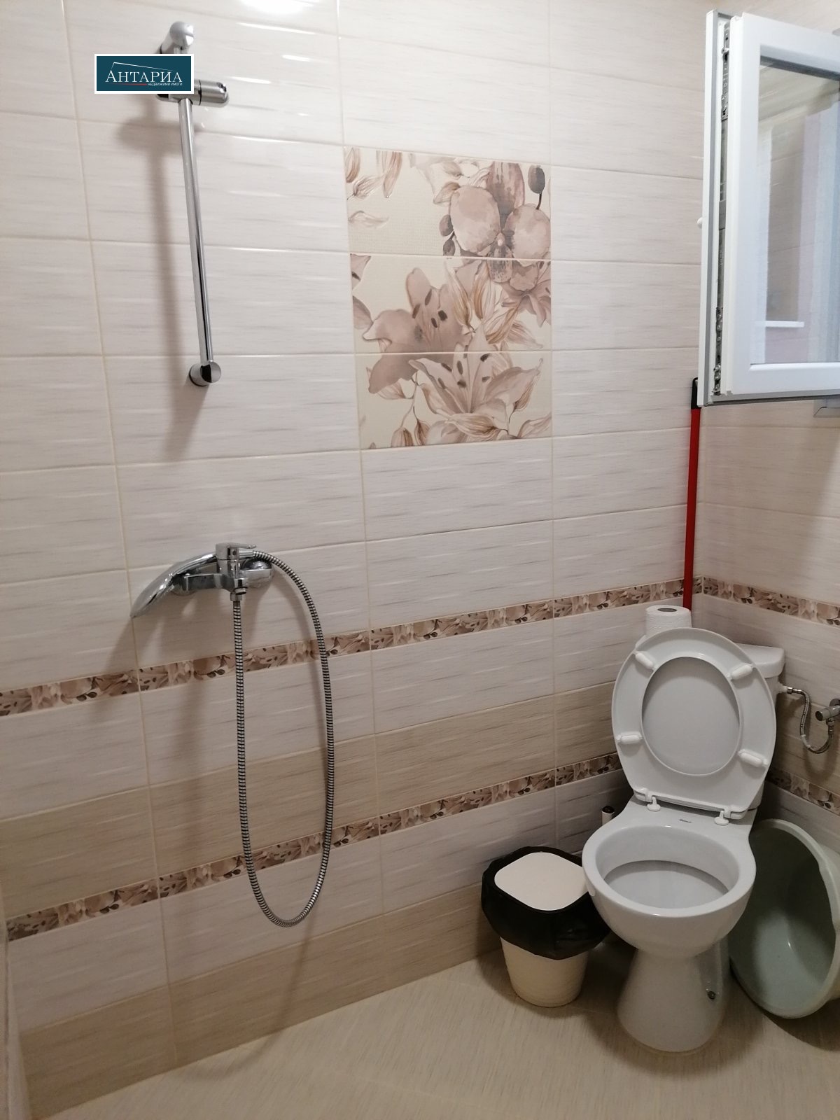 ������� 1-����� | Imot.bg � ����������� 5