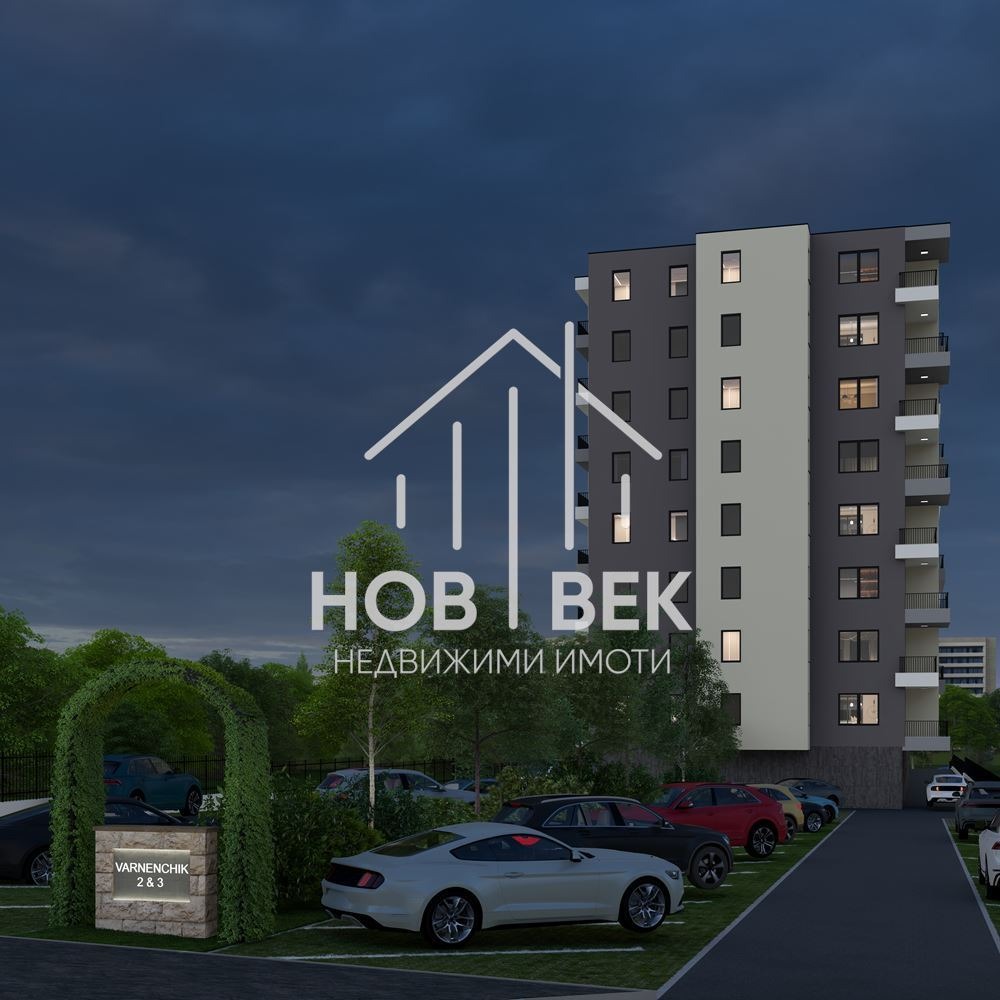 ������� 2-����� | Imot.bg � ����������� 6