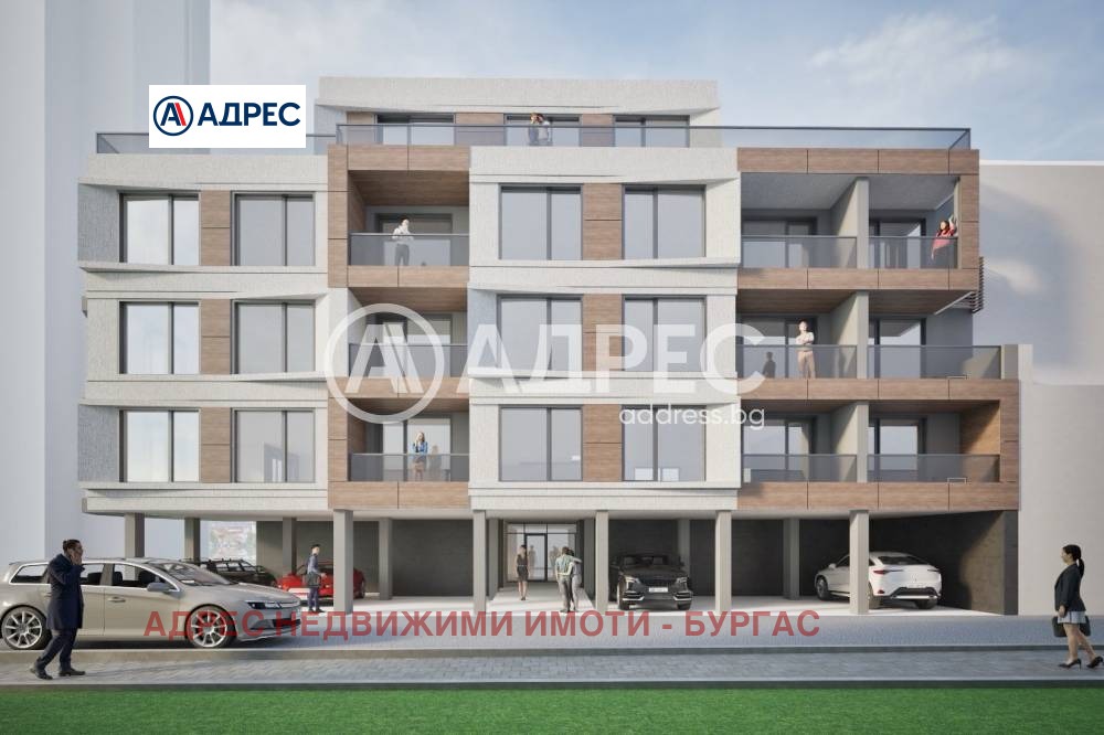 ������� 2-����� | Imot.bg � ����������� 1