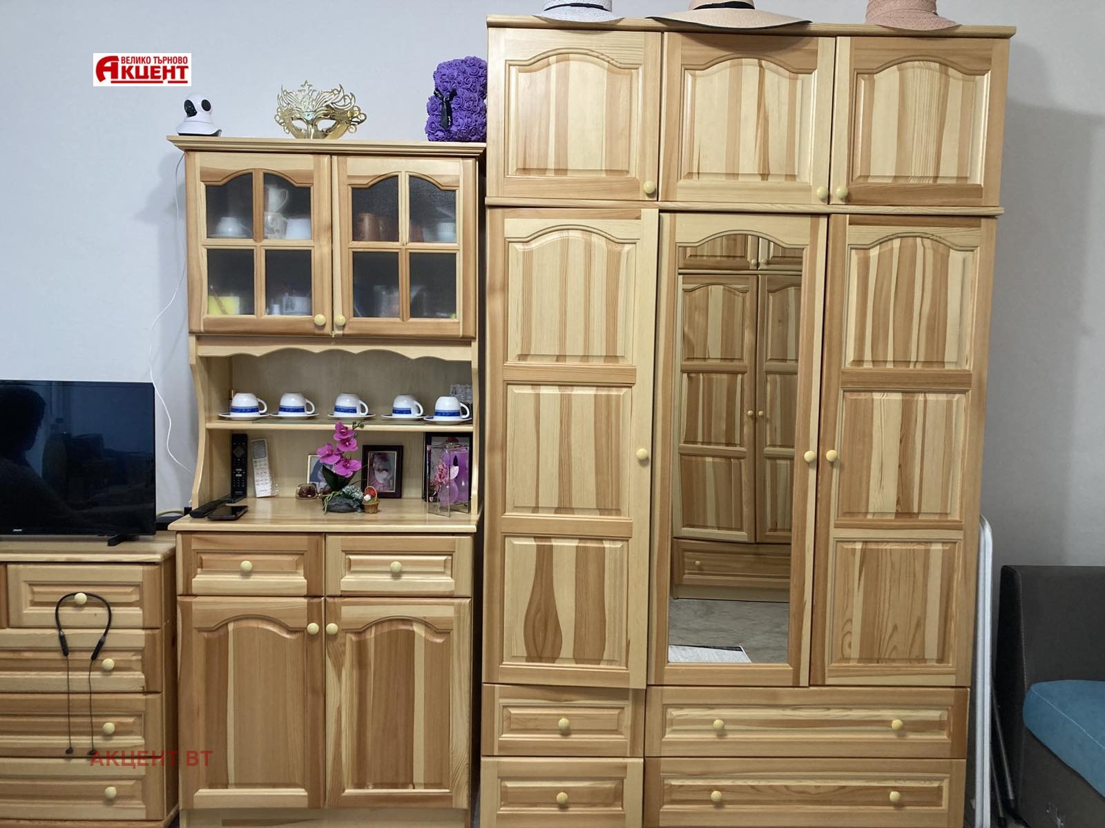 ������� 3-����� | Imot.bg � ����������� 3