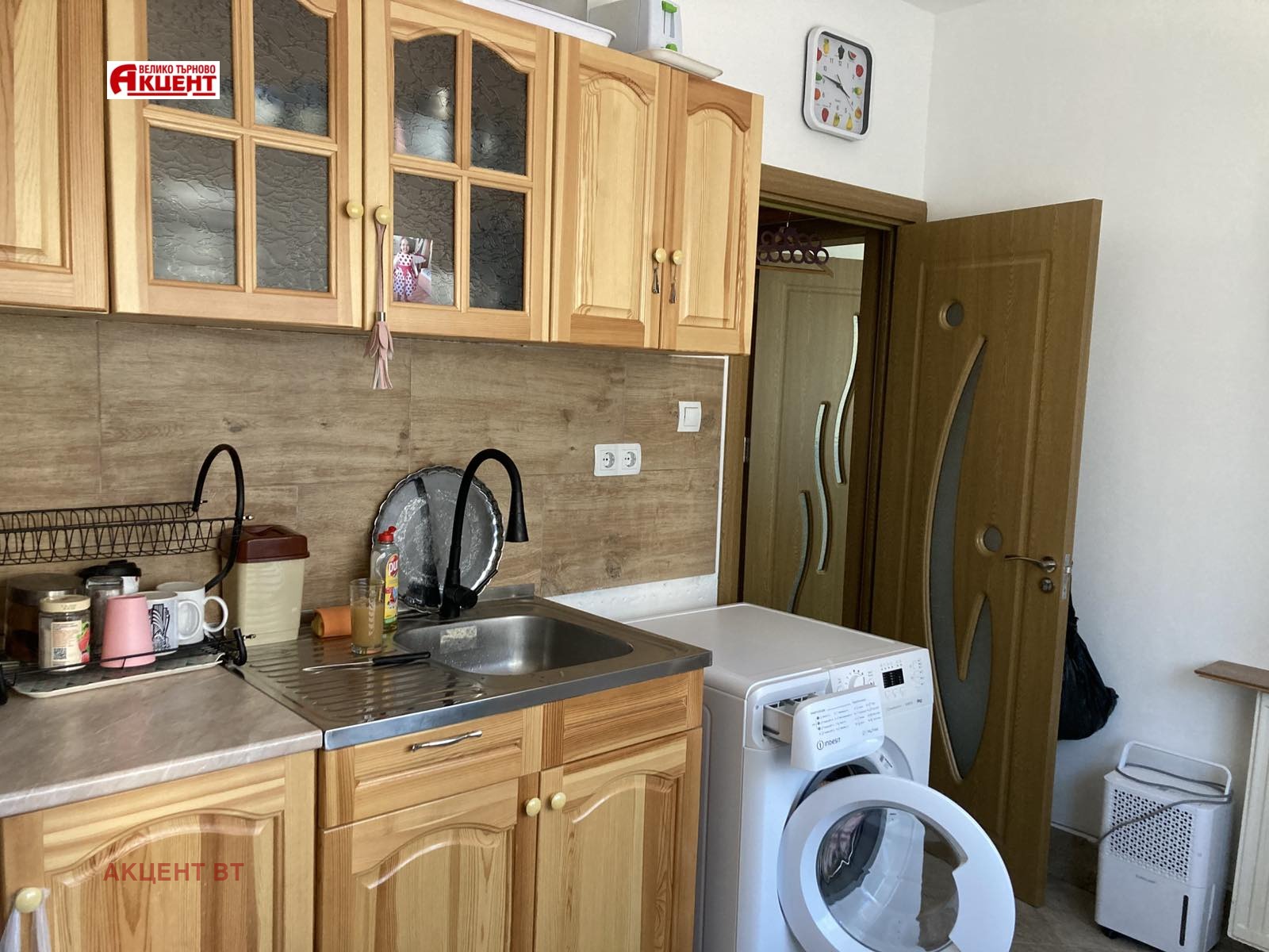 ������� 3-����� | Imot.bg � ����������� 1