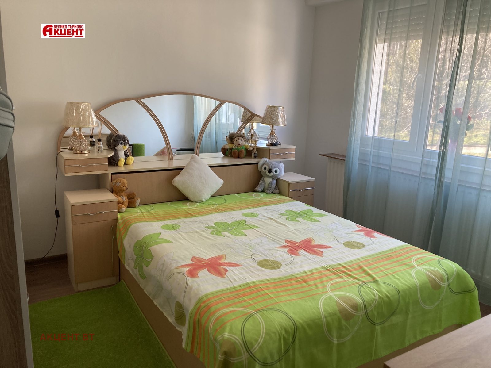 ������� 3-����� | Imot.bg � ����������� 5