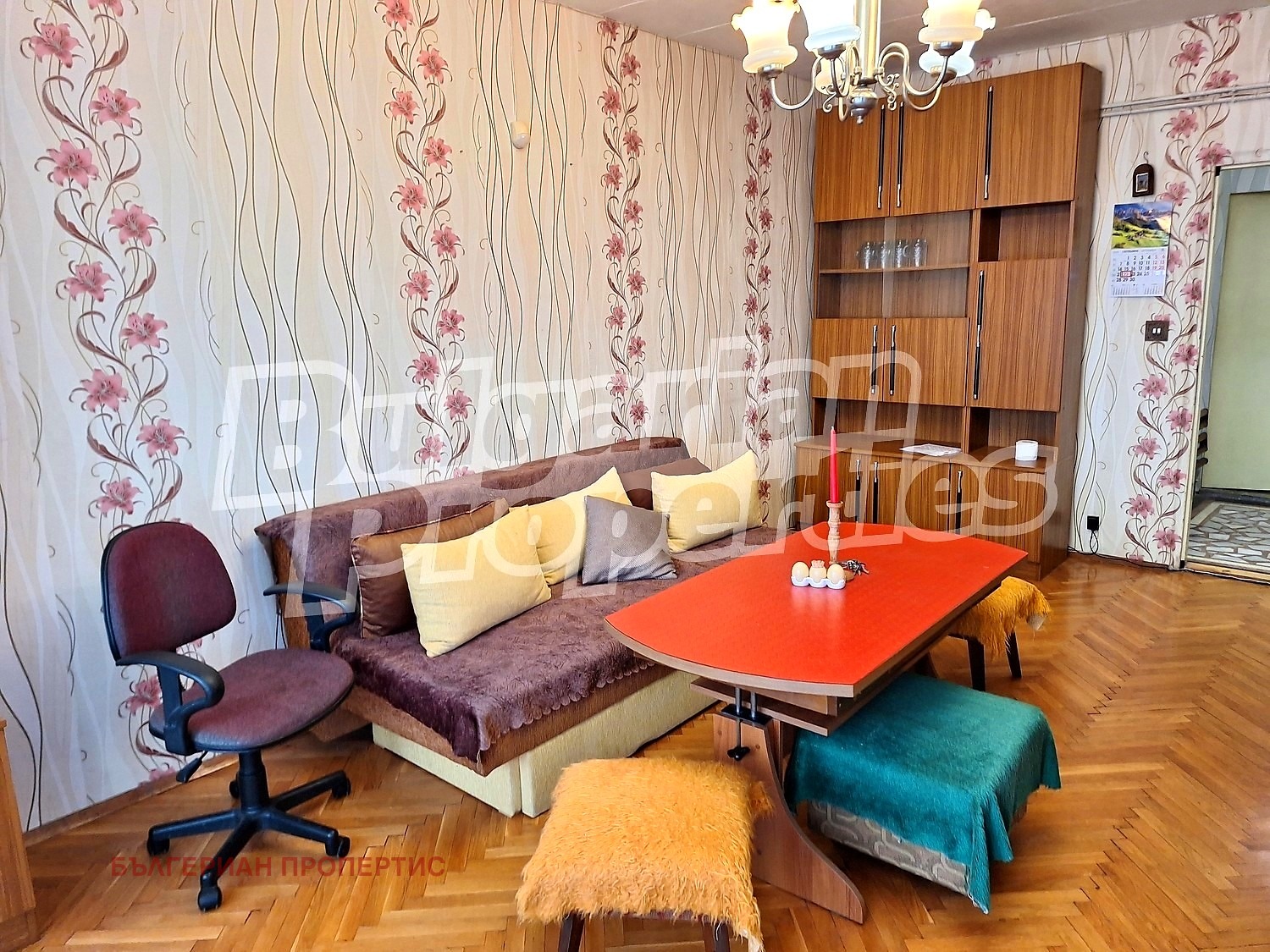 ������� 3-����� | Imot.bg � ����������� 8