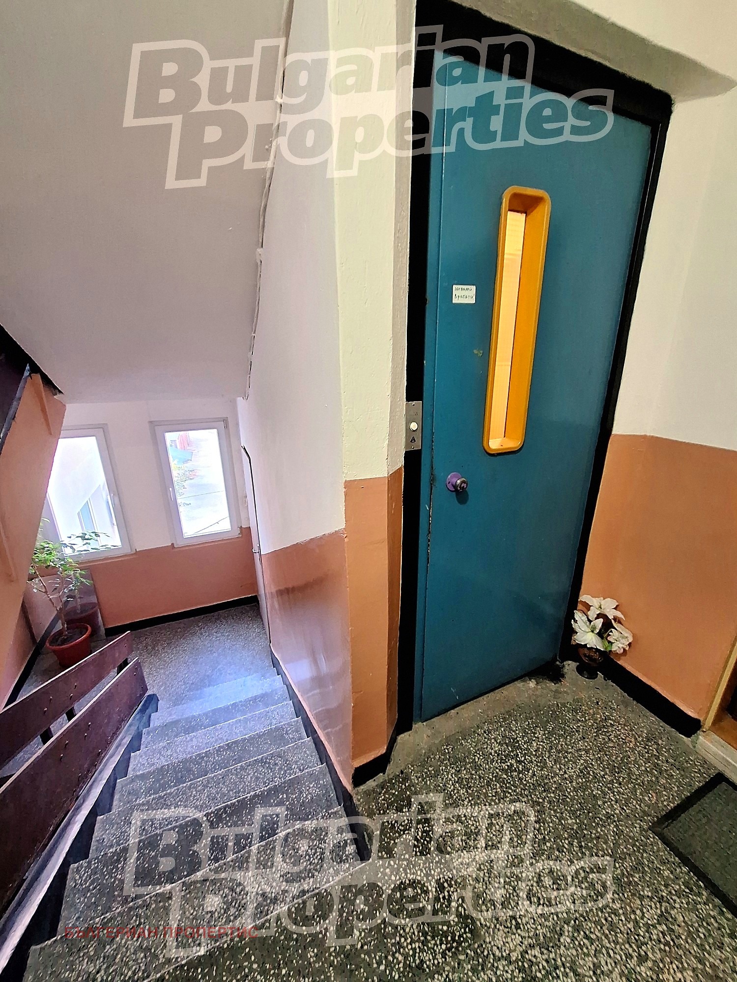 ������� 3-����� | Imot.bg � ����������� 16