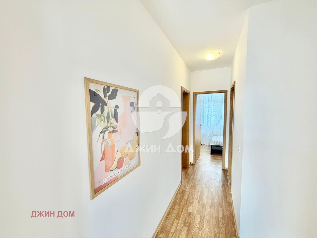 ������� 4-����� | Imot.bg � ����������� 6