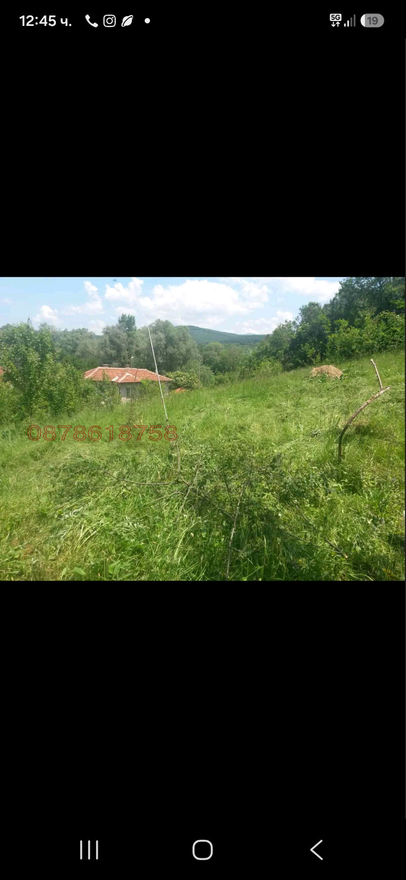 ������� ������ | Imot.bg � ����������� 8