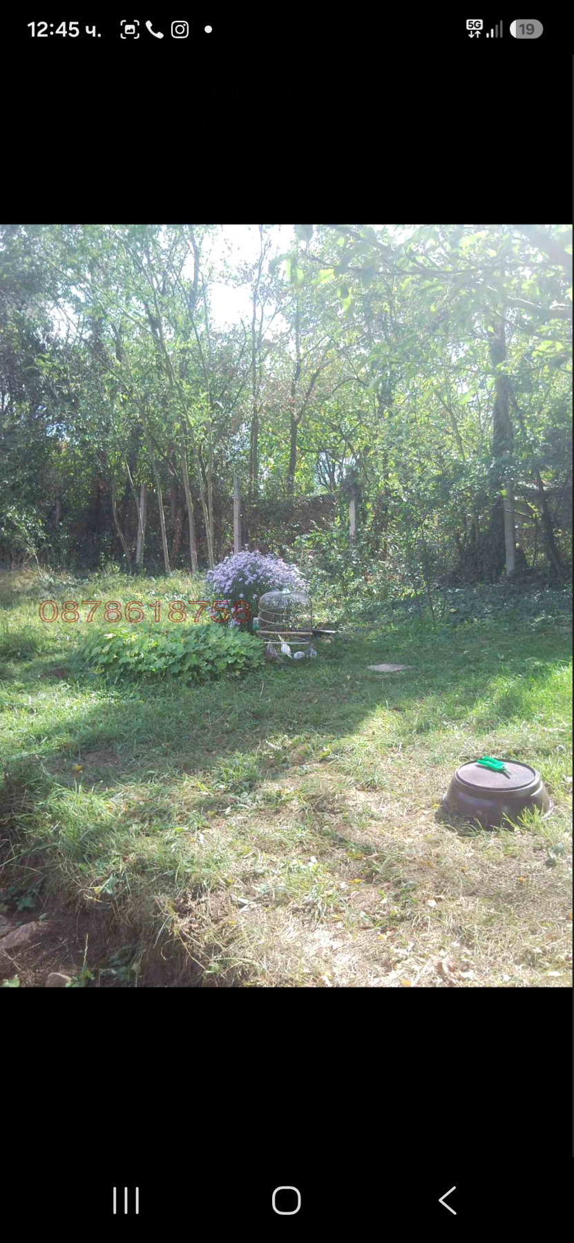 ������� ������ | Imot.bg � ����������� 3