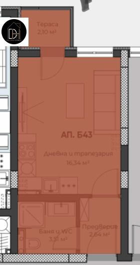 1-стаен град Пловдив, Христо Смирненски 1