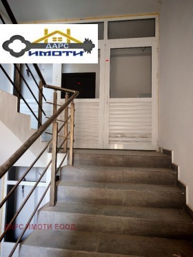  2- | Imot.bg    8