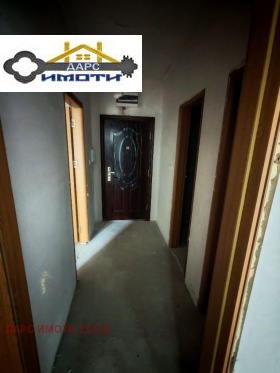  2- | Imot.bg    5