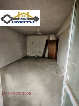  2- | Imot.bg    4