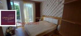 ������� 2-����� | Imot.bg � ����� ������ 6