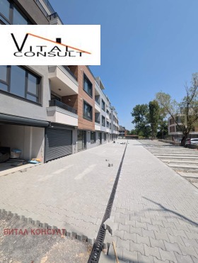2 dormitorios Vitosha, Sofia