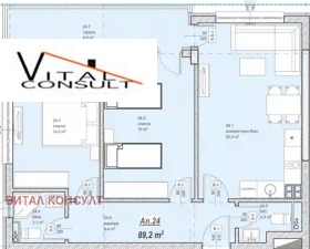  3- | Imot.bg    17