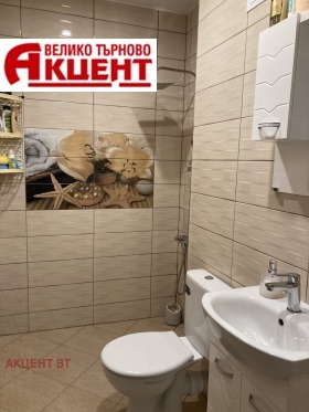 ������� 3-����� | Imot.bg � ����� ������ 9