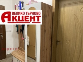 ������� 3-����� | Imot.bg � ����� ������ 7