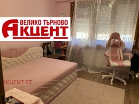 ������� 3-����� | Imot.bg � ����� ������ 4