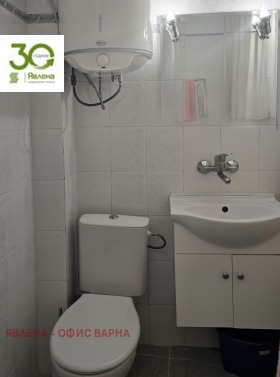 ������� 3-����� | Imot.bg � ����� ������ 6