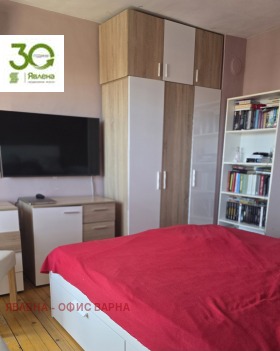 ������� 3-����� | Imot.bg � ����� ������ 4