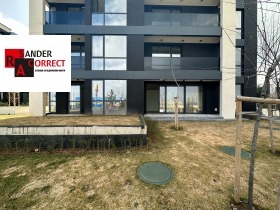 Канцеларија в.з.Киноцентара 3 част, Софија