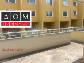   | Imot.bg    6