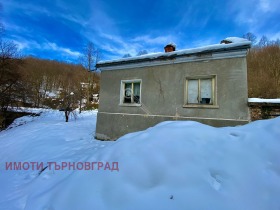 House Tryavna, region Gabrovo 1