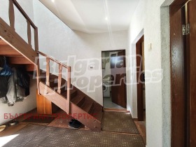 ������� ���� | Imot.bg � ����� ������ 11