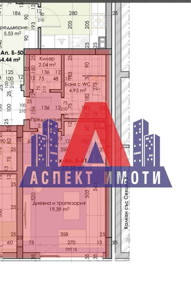 Продава  1-стаен град Пловдив , Кючук Париж , 40 кв.м | 77495704 - изображение [6]